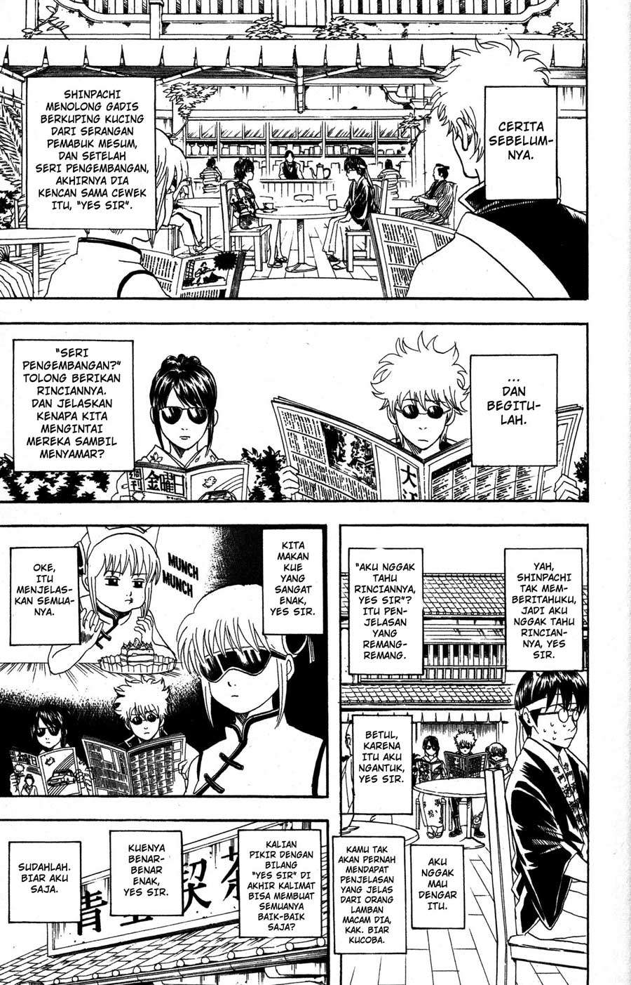 Adonis Chapter 4 - halaman 8