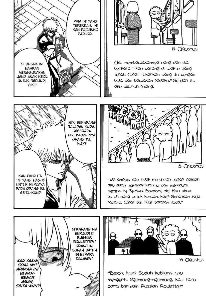 Adonis Chapter 40 - halaman 14