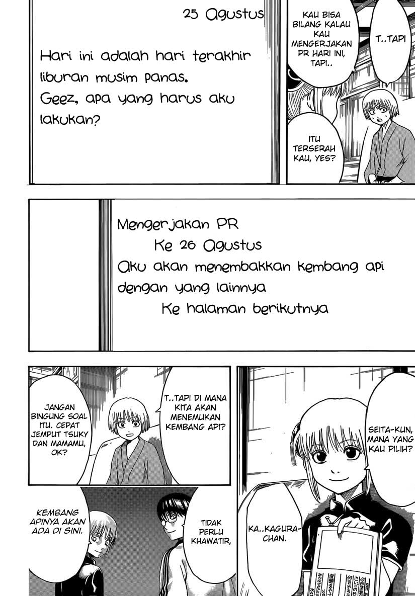Adonis Chapter 40 - halaman 16