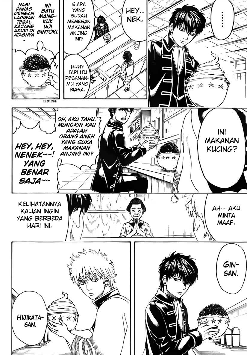 Adonis Chapter 41 - halaman 10