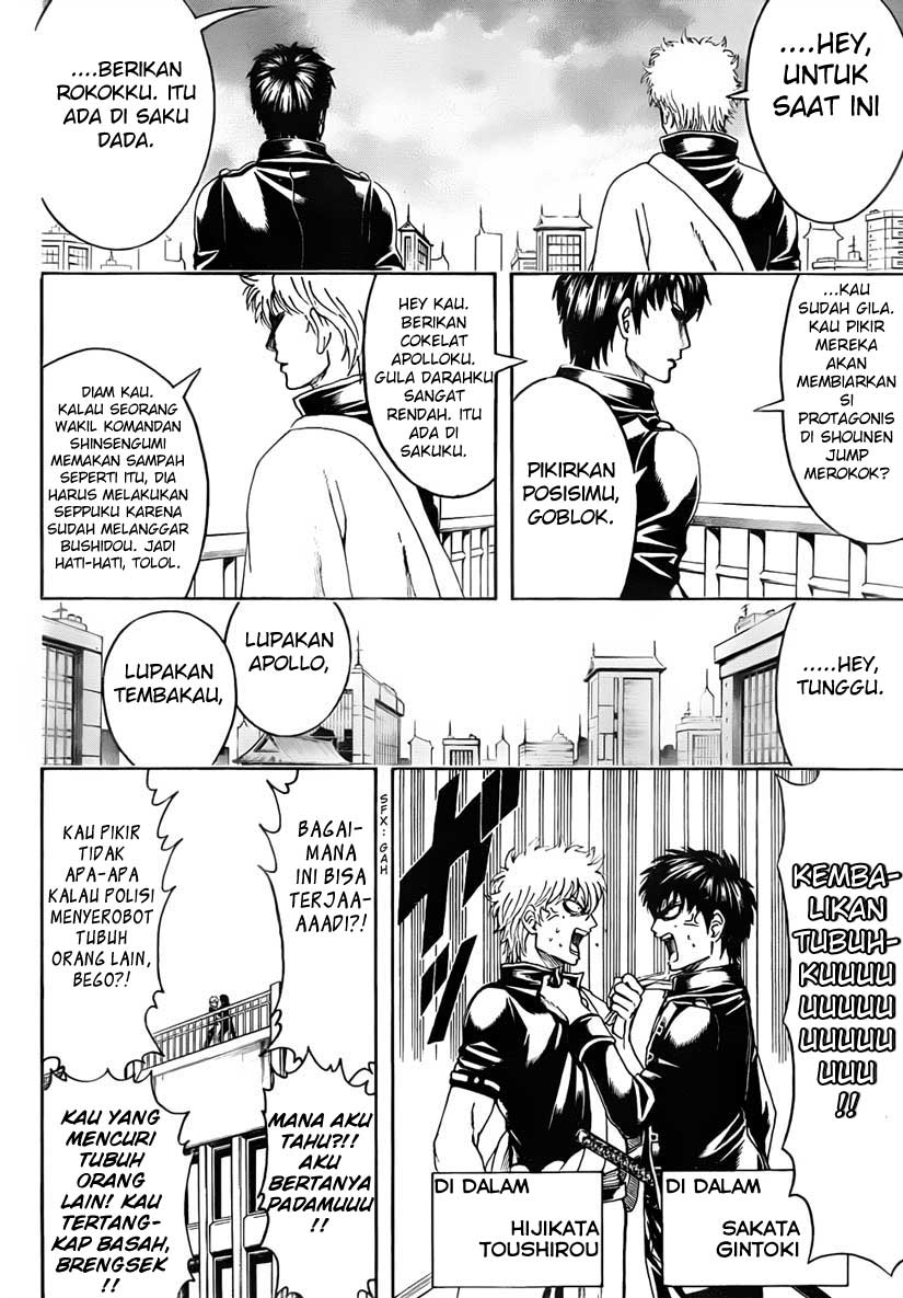Adonis Chapter 41 - halaman 12