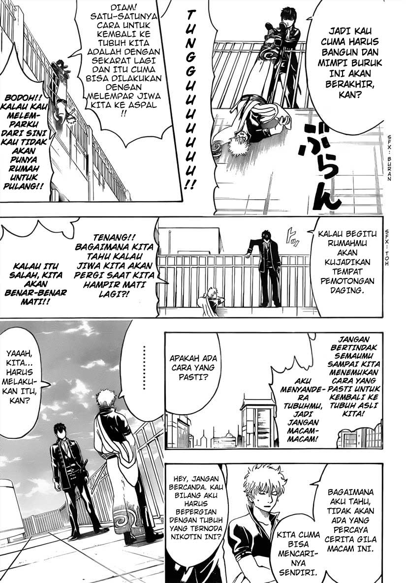 Adonis Chapter 41 - halaman 15