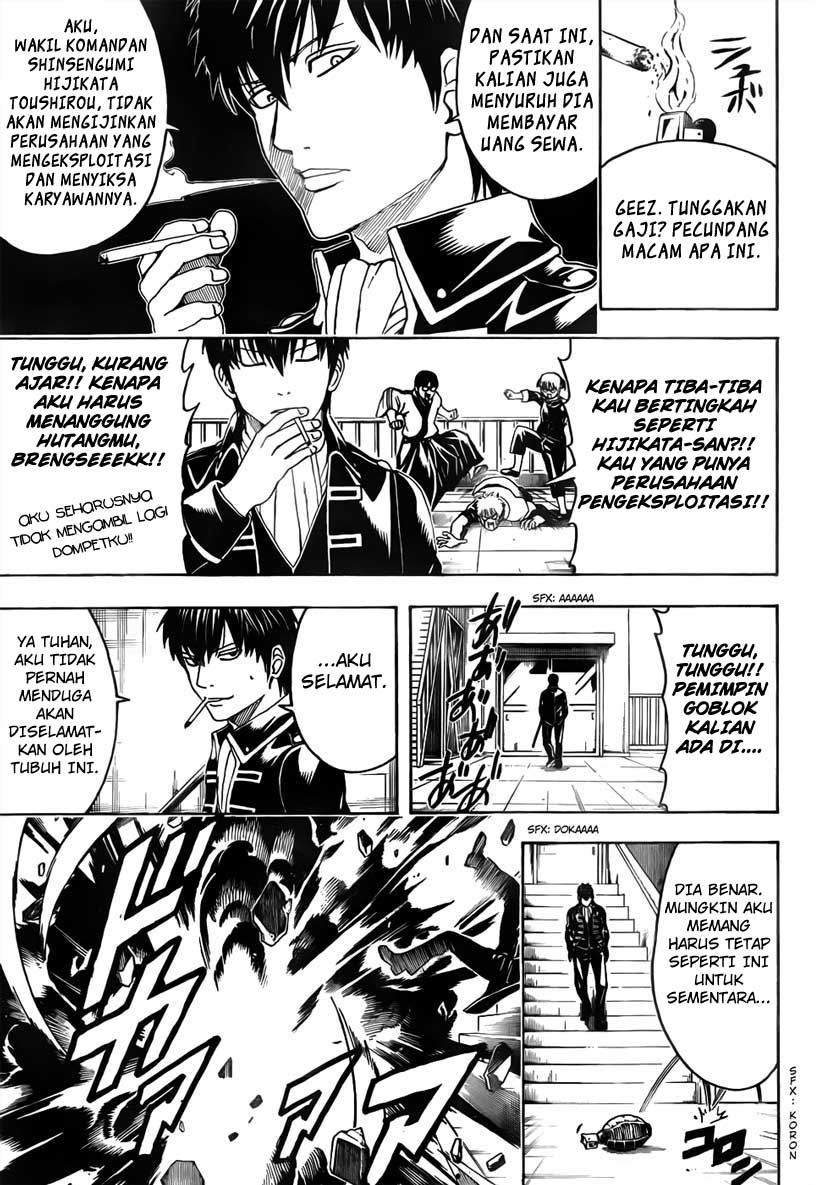 Adonis Chapter 41 - halaman 17