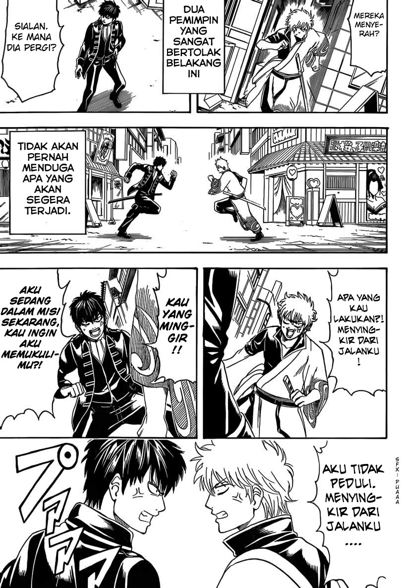 Adonis Chapter 41 - halaman 5