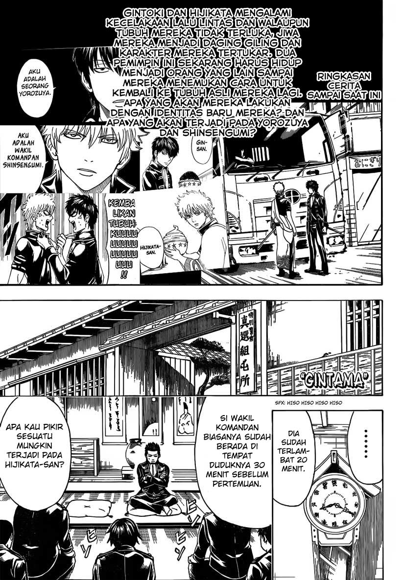 Adonis Chapter 42 - halaman 1