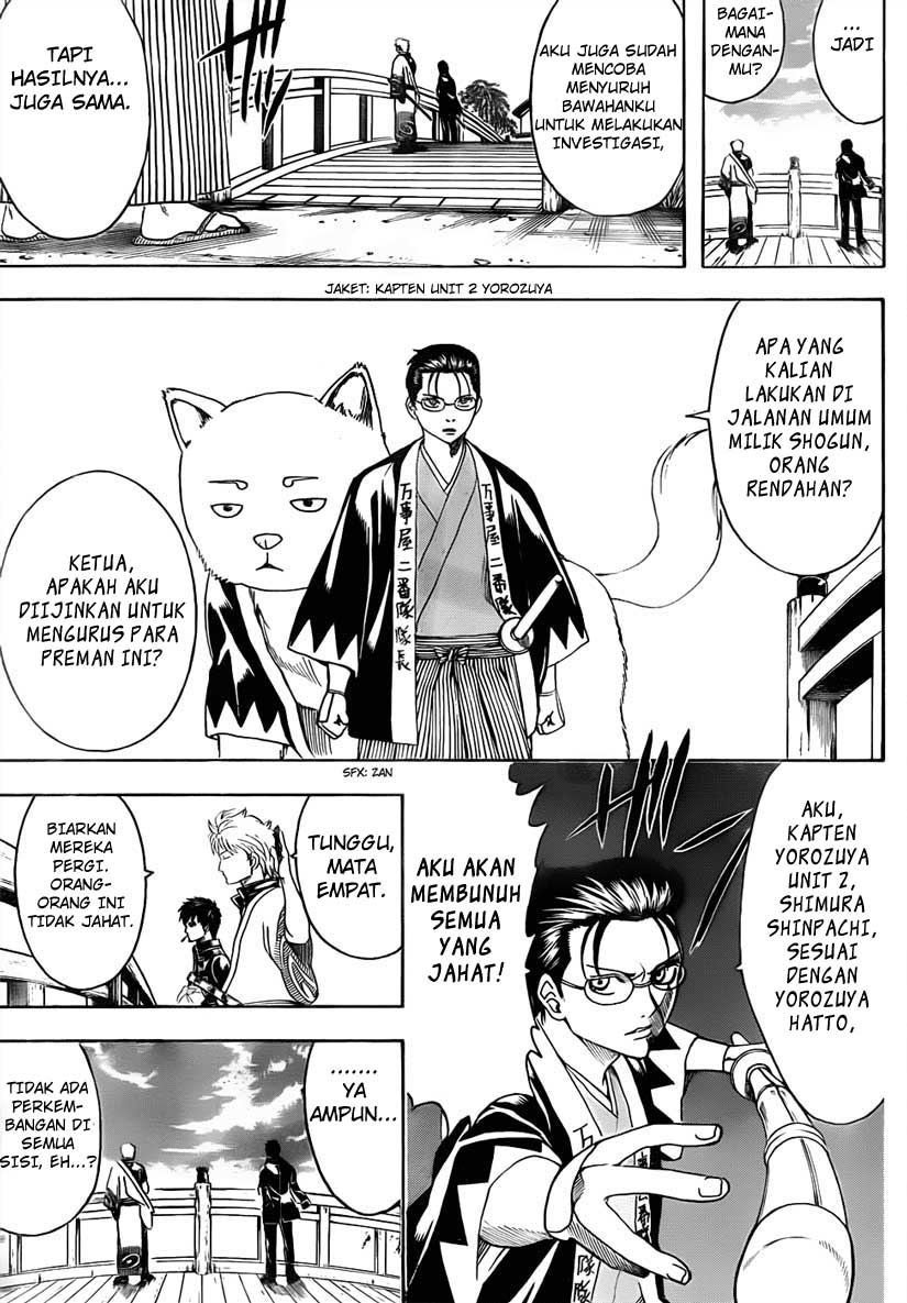 Adonis Chapter 42 - halaman 15