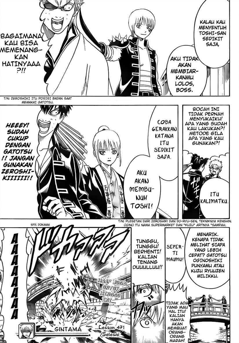 Adonis Chapter 42 - halaman 17