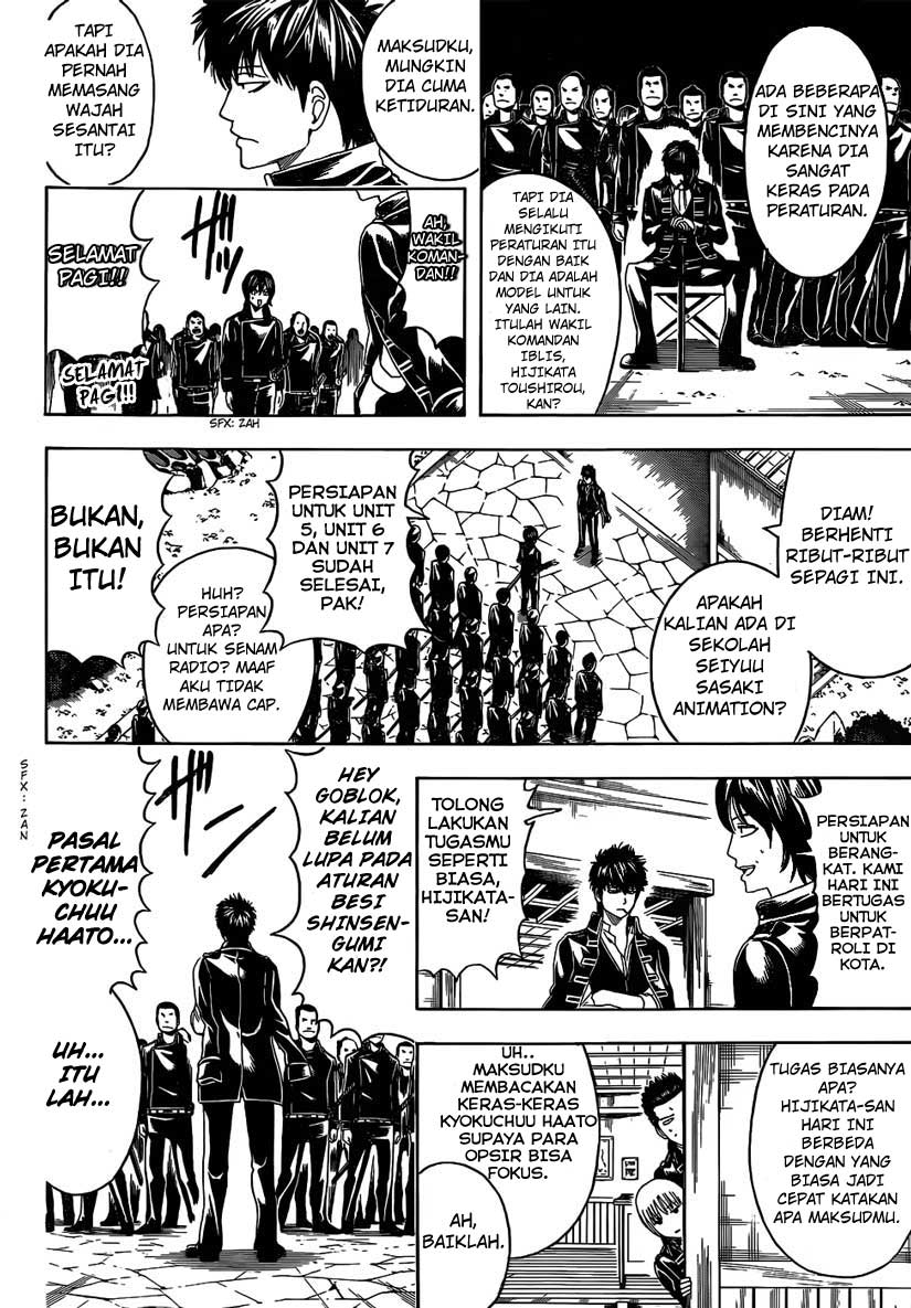 Adonis Chapter 42 - halaman 8