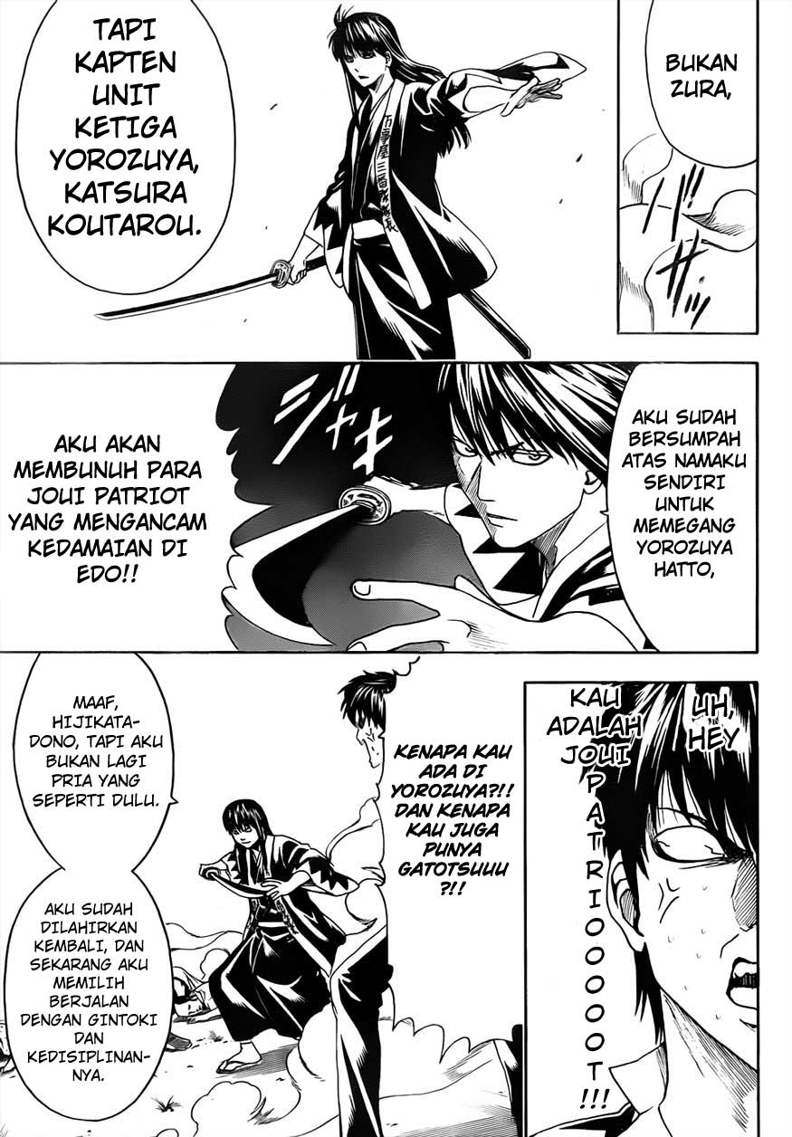 Adonis Chapter 43 - halaman 15