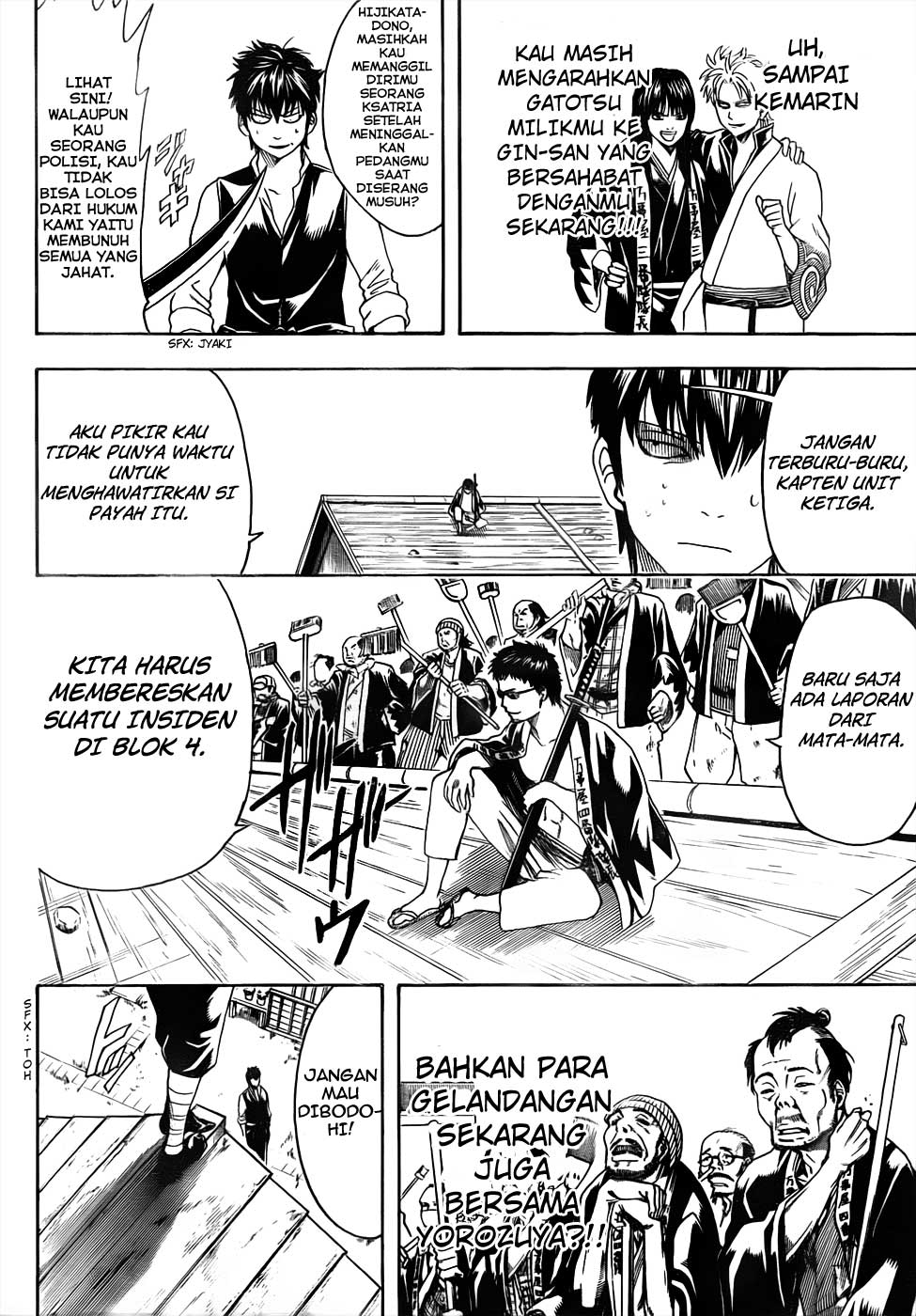 Adonis Chapter 43 - halaman 16