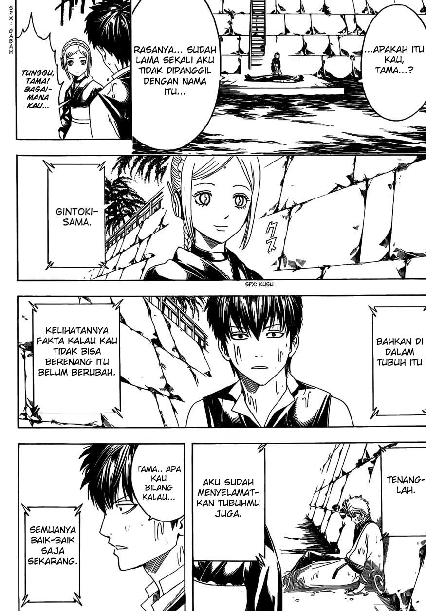 Adonis Chapter 43 - halaman 2