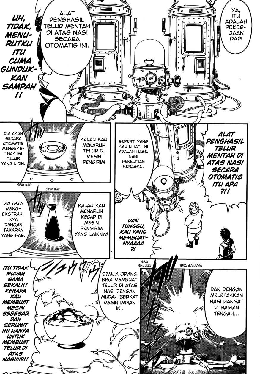 Adonis Chapter 43 - halaman 5