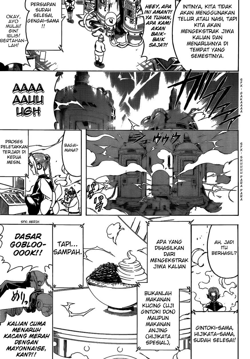 Adonis Chapter 43 - halaman 7