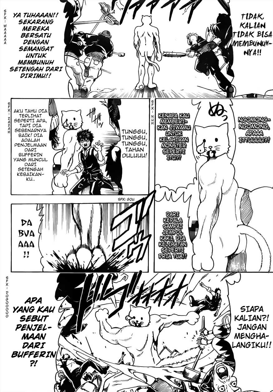 Adonis Chapter 44 - halaman 14
