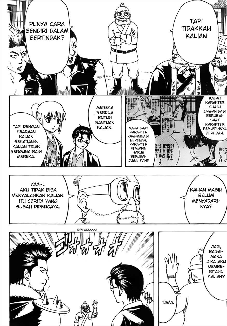 Adonis Chapter 44 - halaman 18