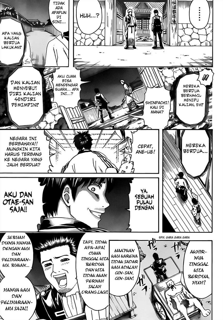 Adonis Chapter 45 - halaman 16