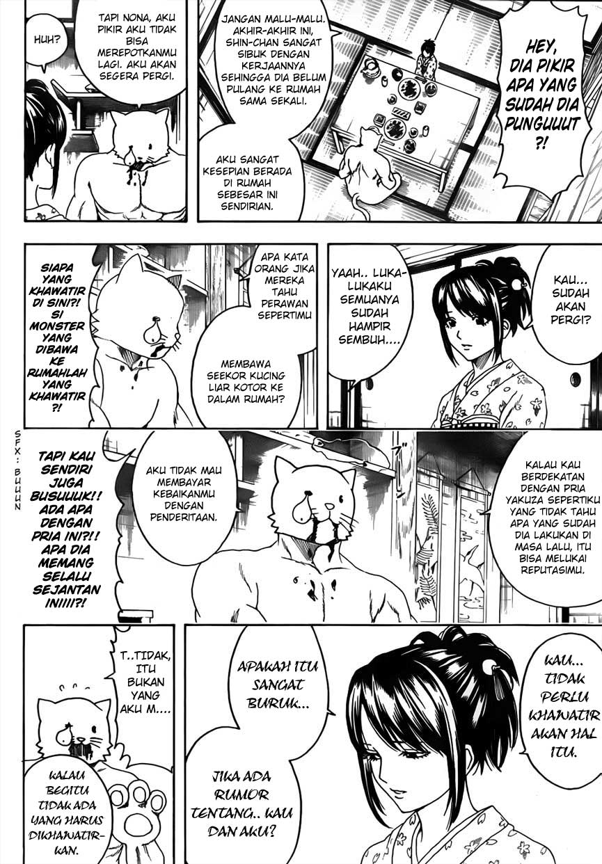 Adonis Chapter 45 - halaman 7