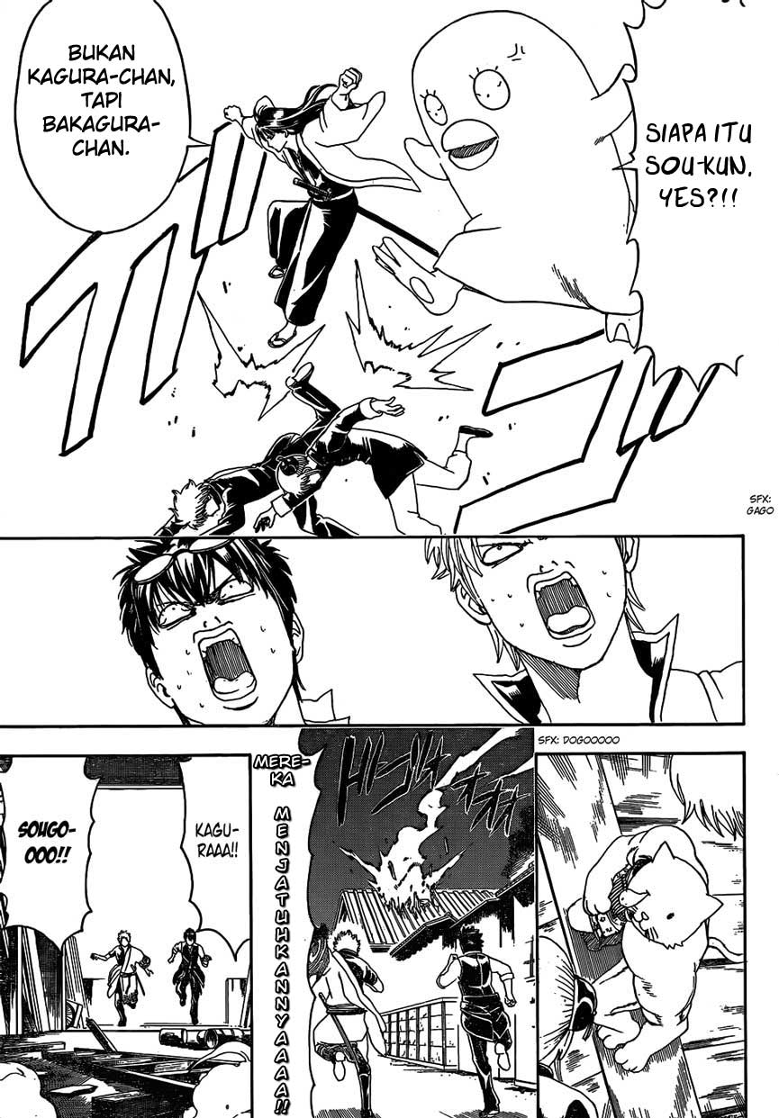 Adonis Chapter 46 - halaman 11
