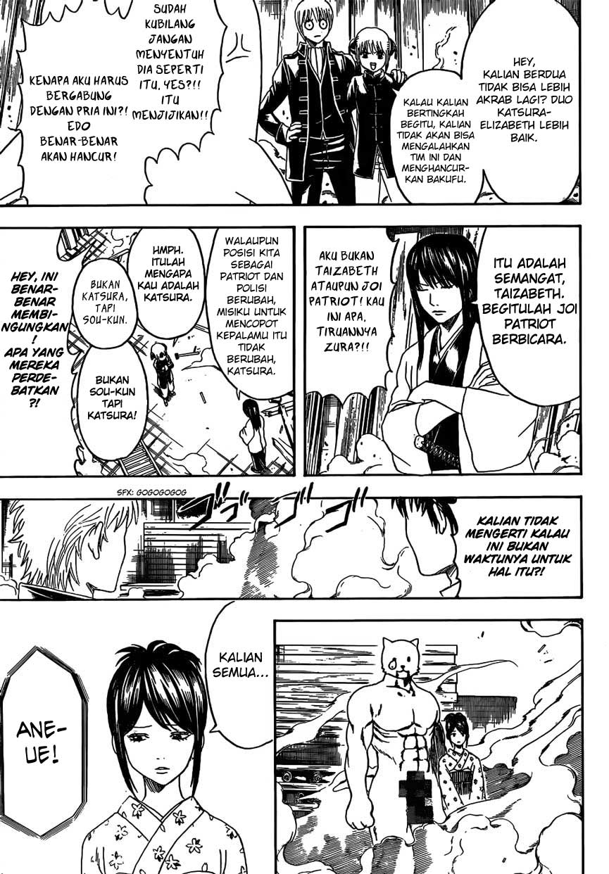 Adonis Chapter 46 - halaman 13