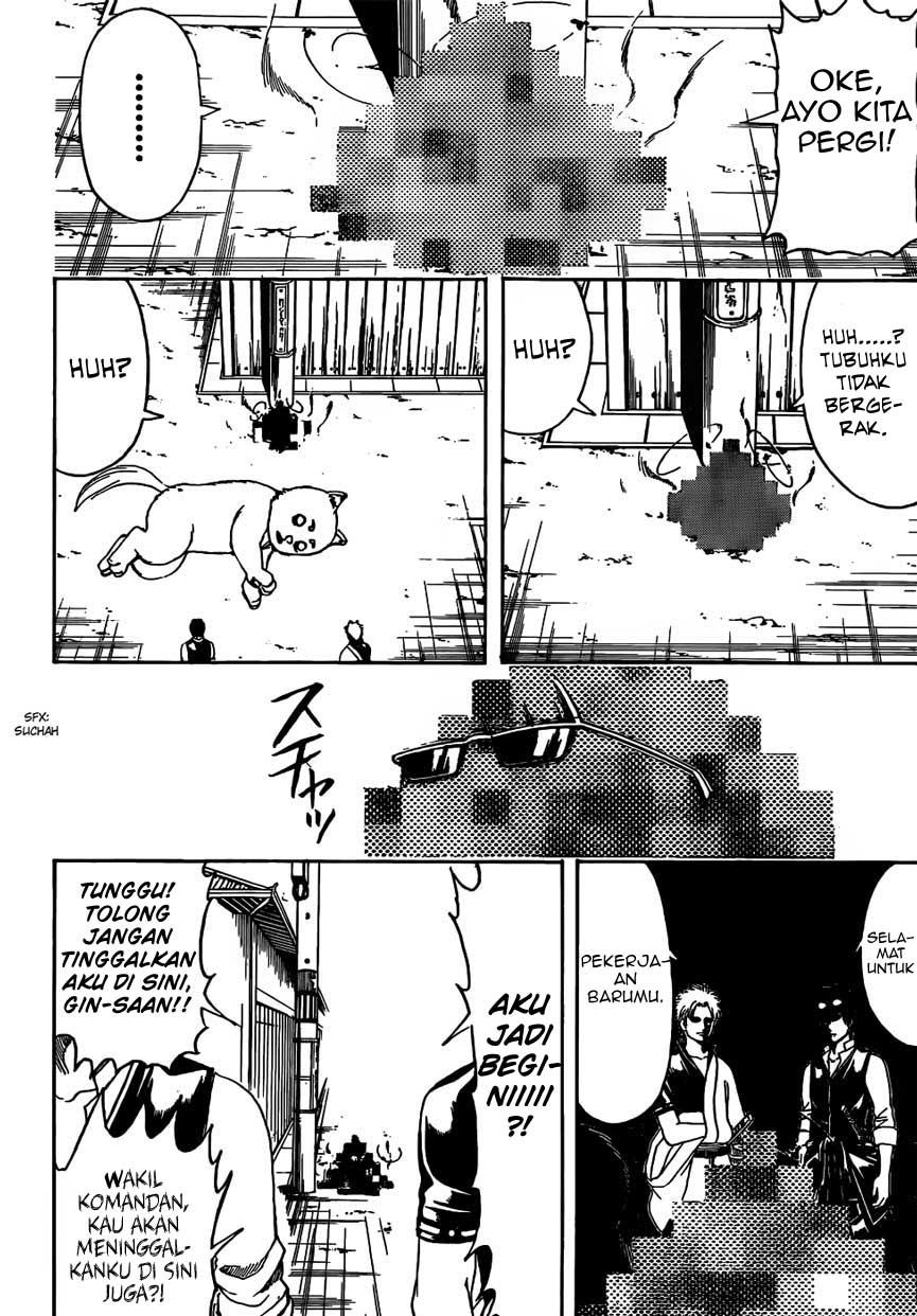 Adonis Chapter 46 - halaman 8