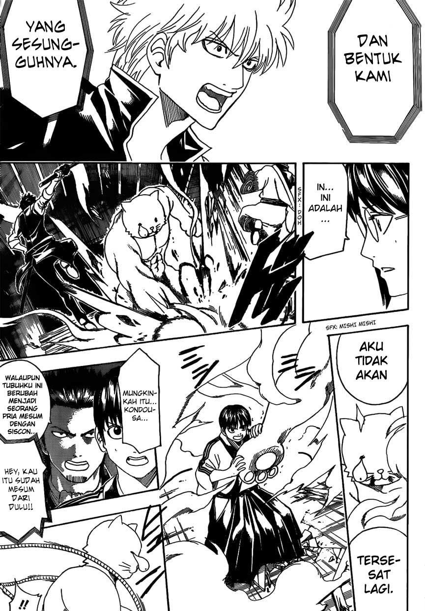 Adonis Chapter 47 - halaman 3