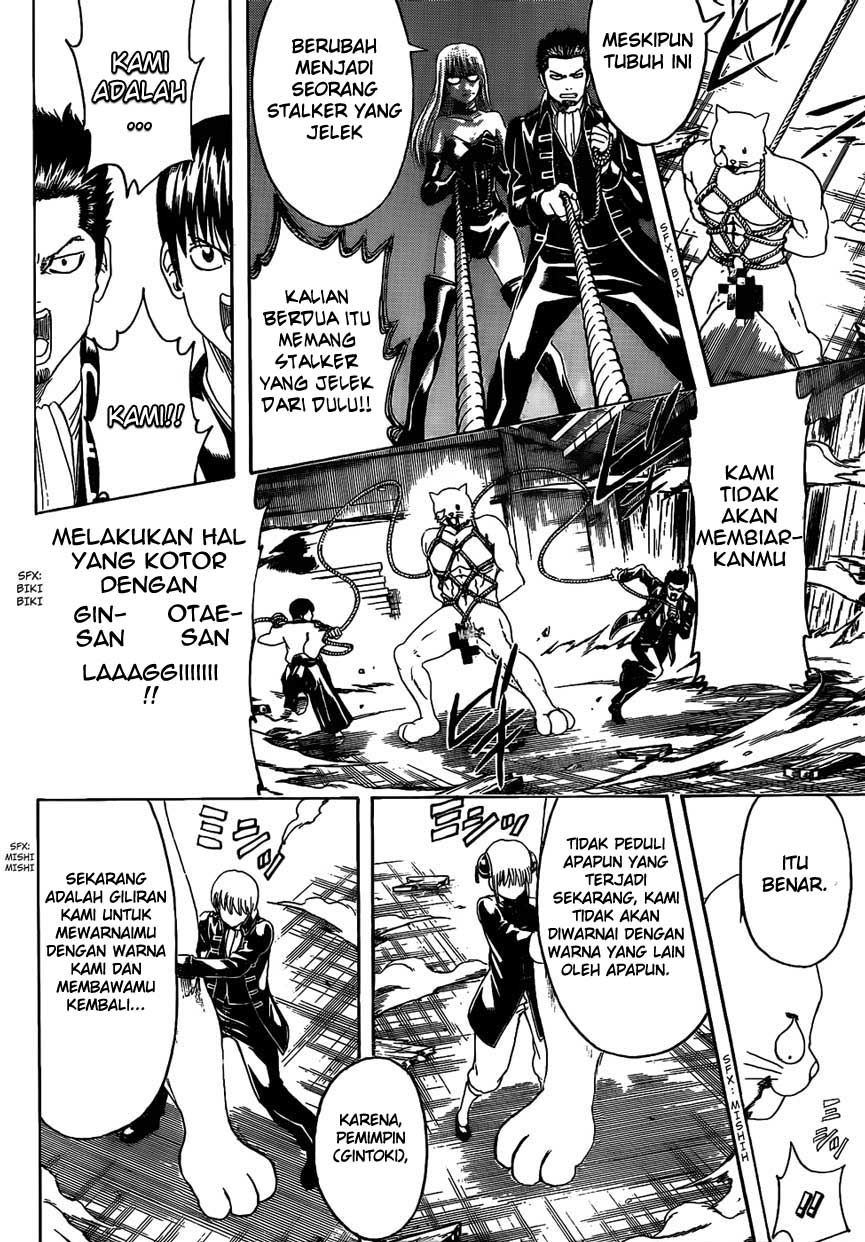 Adonis Chapter 47 - halaman 4
