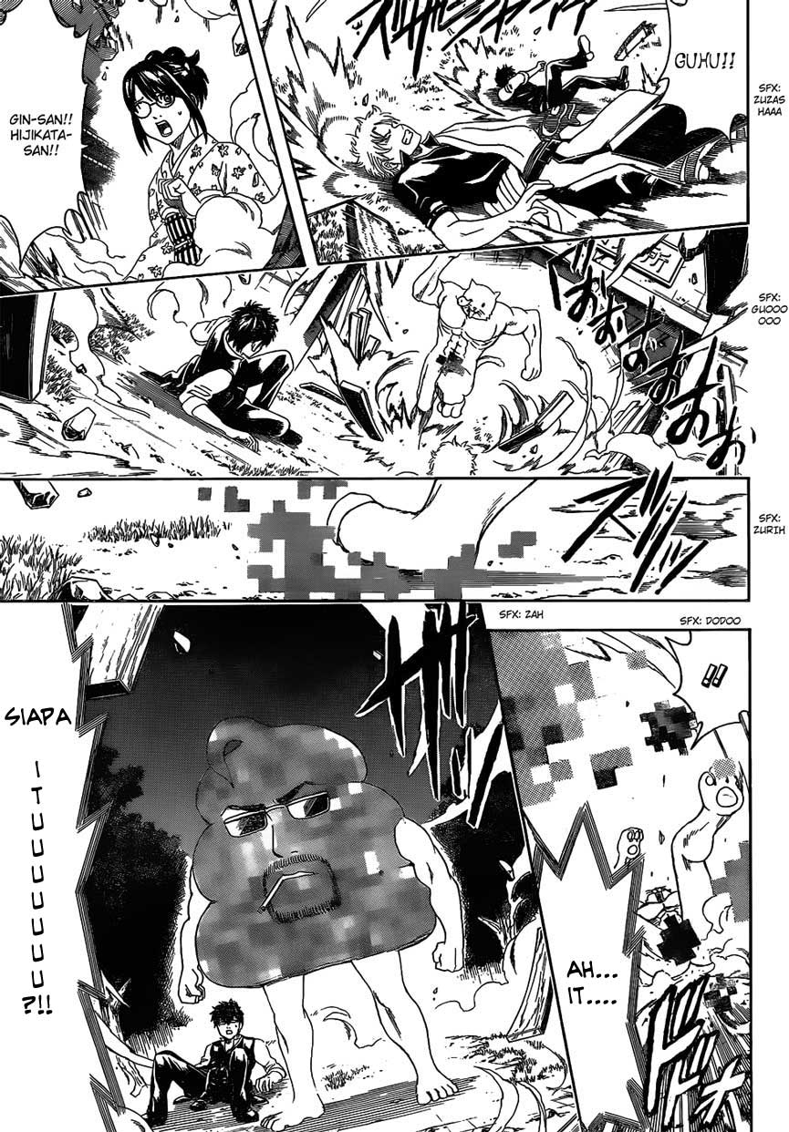 Adonis Chapter 47 - halaman 7