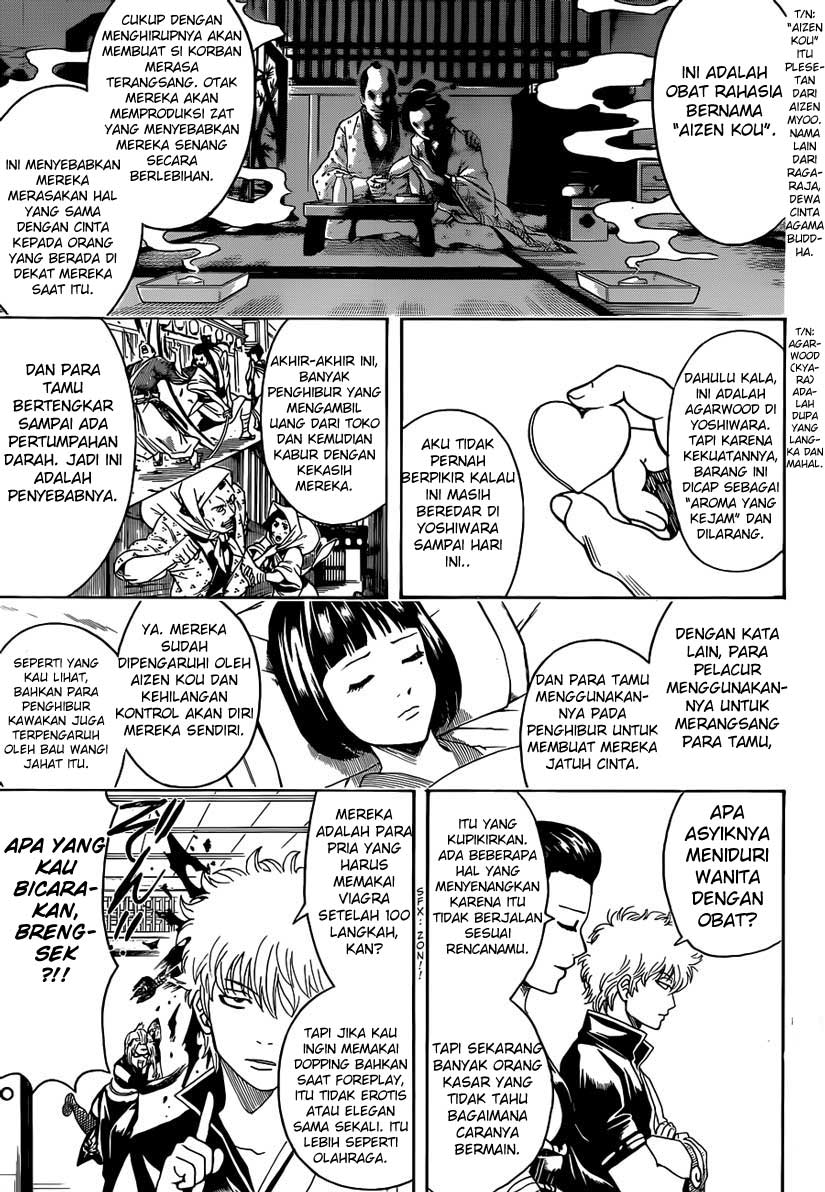 Adonis Chapter 48 - halaman 11
