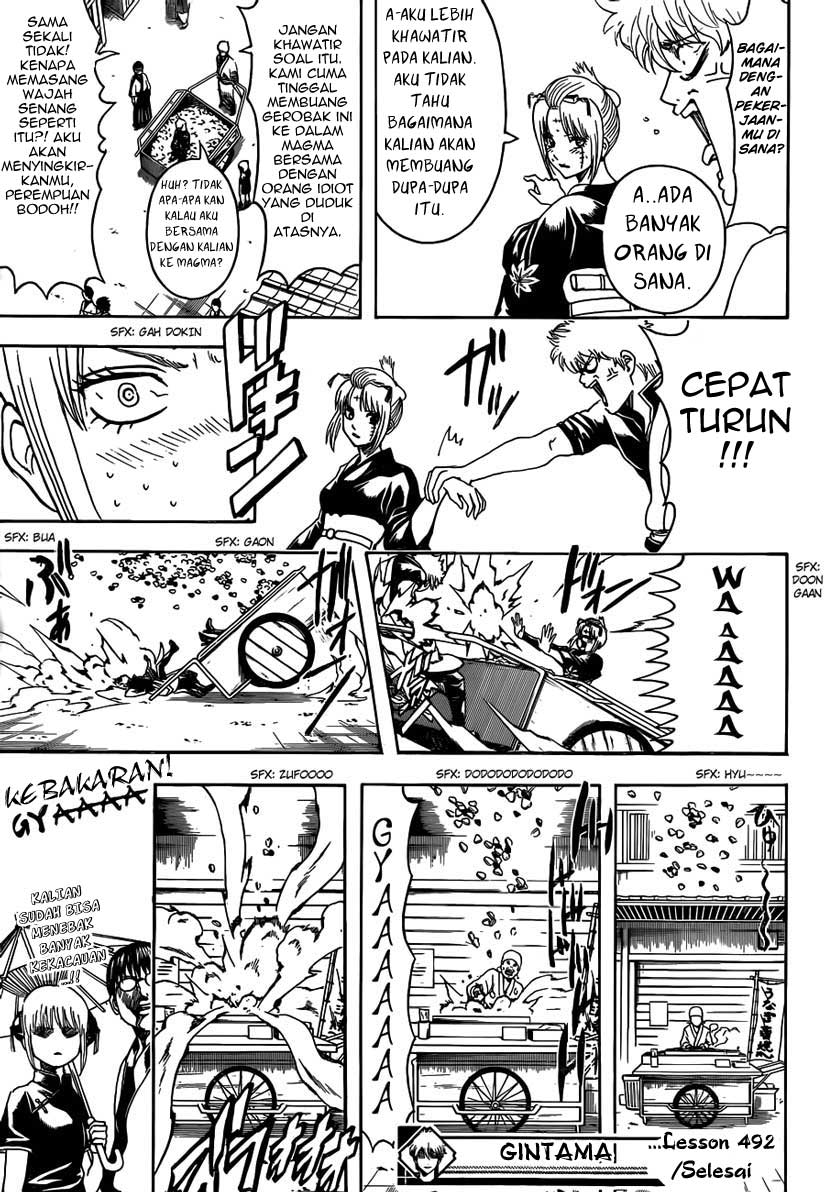 Adonis Chapter 48 - halaman 17
