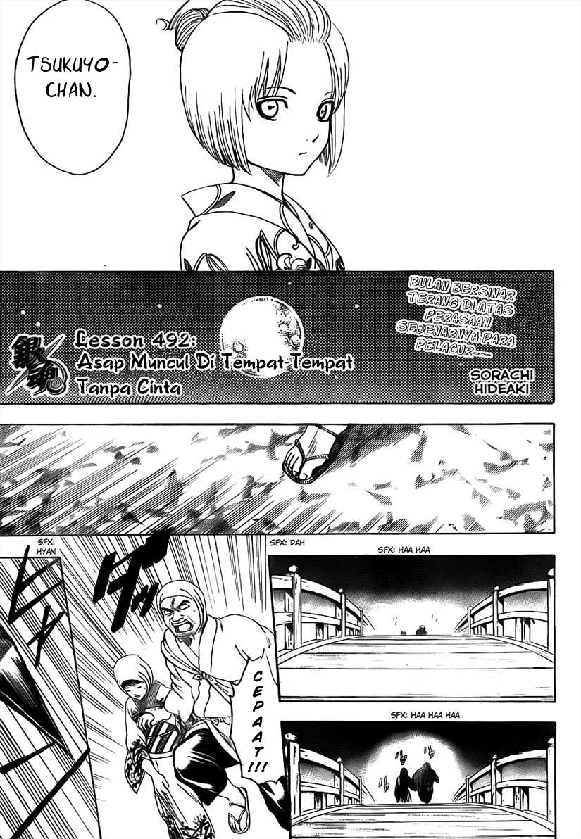 Adonis Chapter 48 - halaman 3