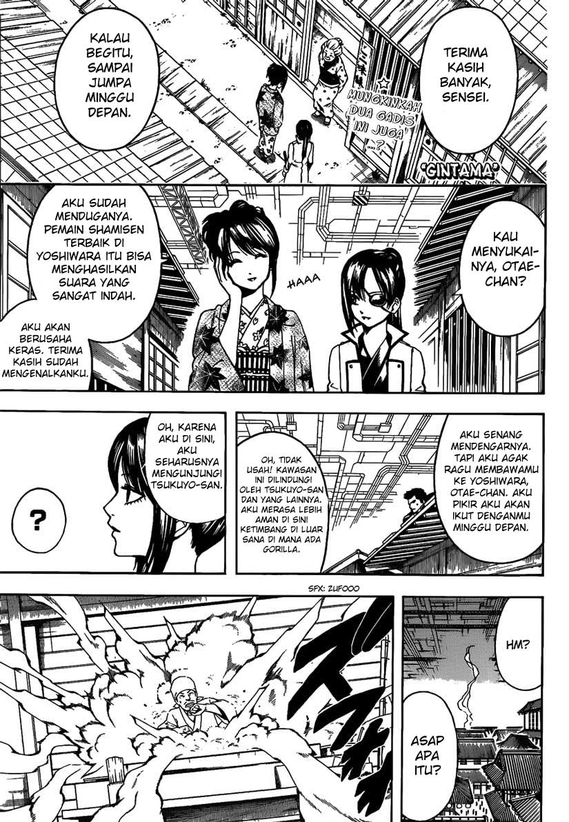 Adonis Chapter 49 - halaman 1