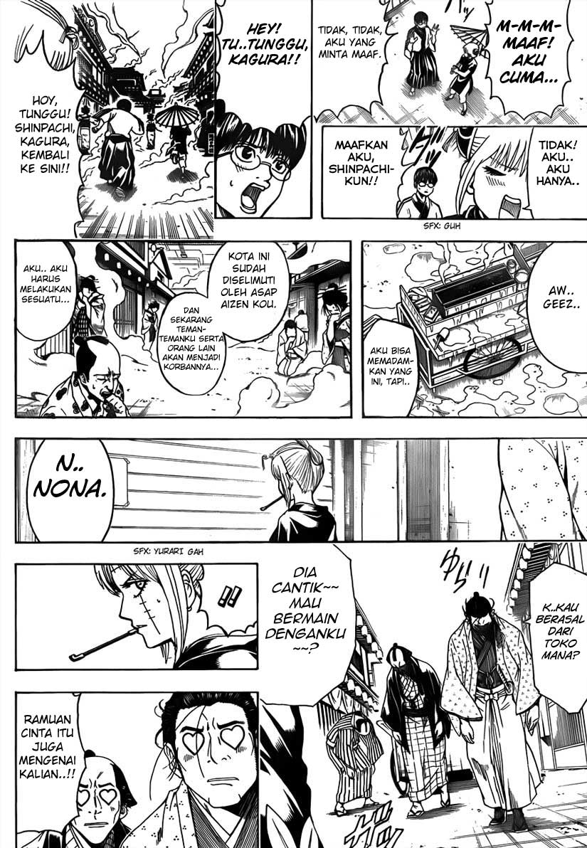 Adonis Chapter 49 - halaman 10