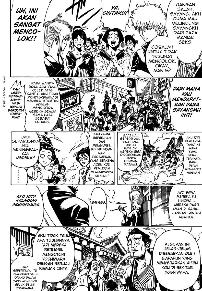 Adonis Chapter 49 - halaman 14