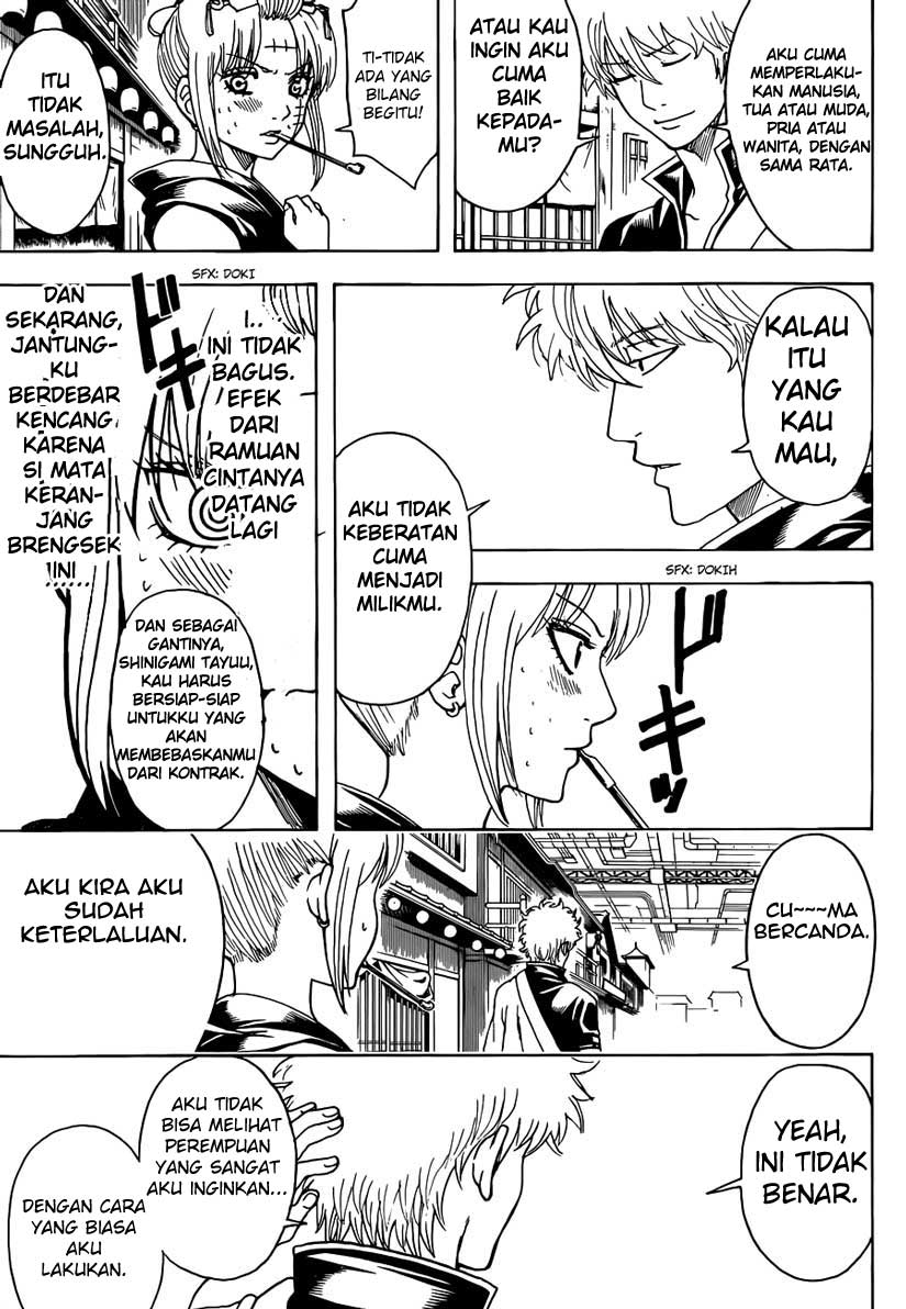 Adonis Chapter 49 - halaman 16