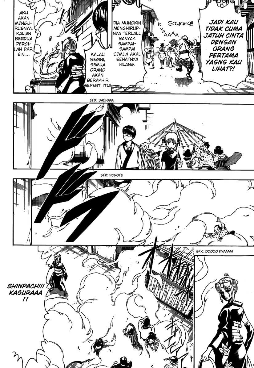Adonis Chapter 49 - halaman 6