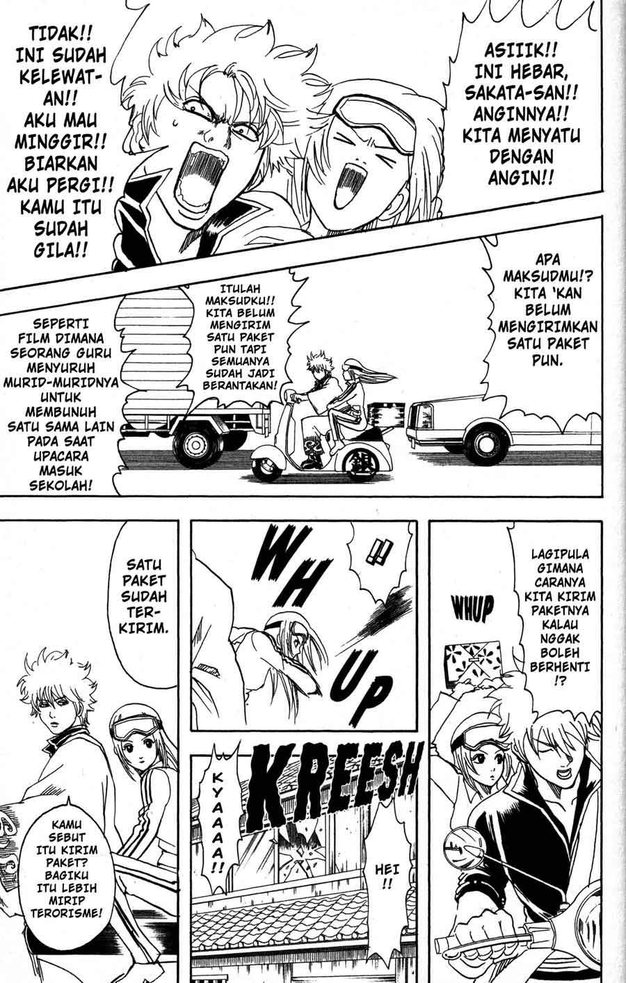 Adonis Chapter 5 - halaman 10