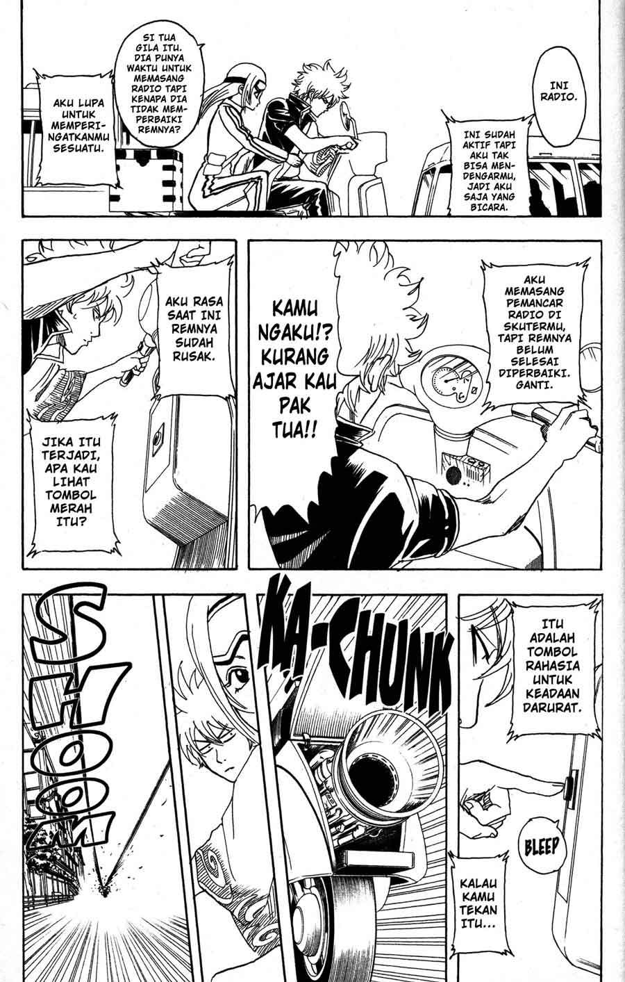 Adonis Chapter 5 - halaman 16