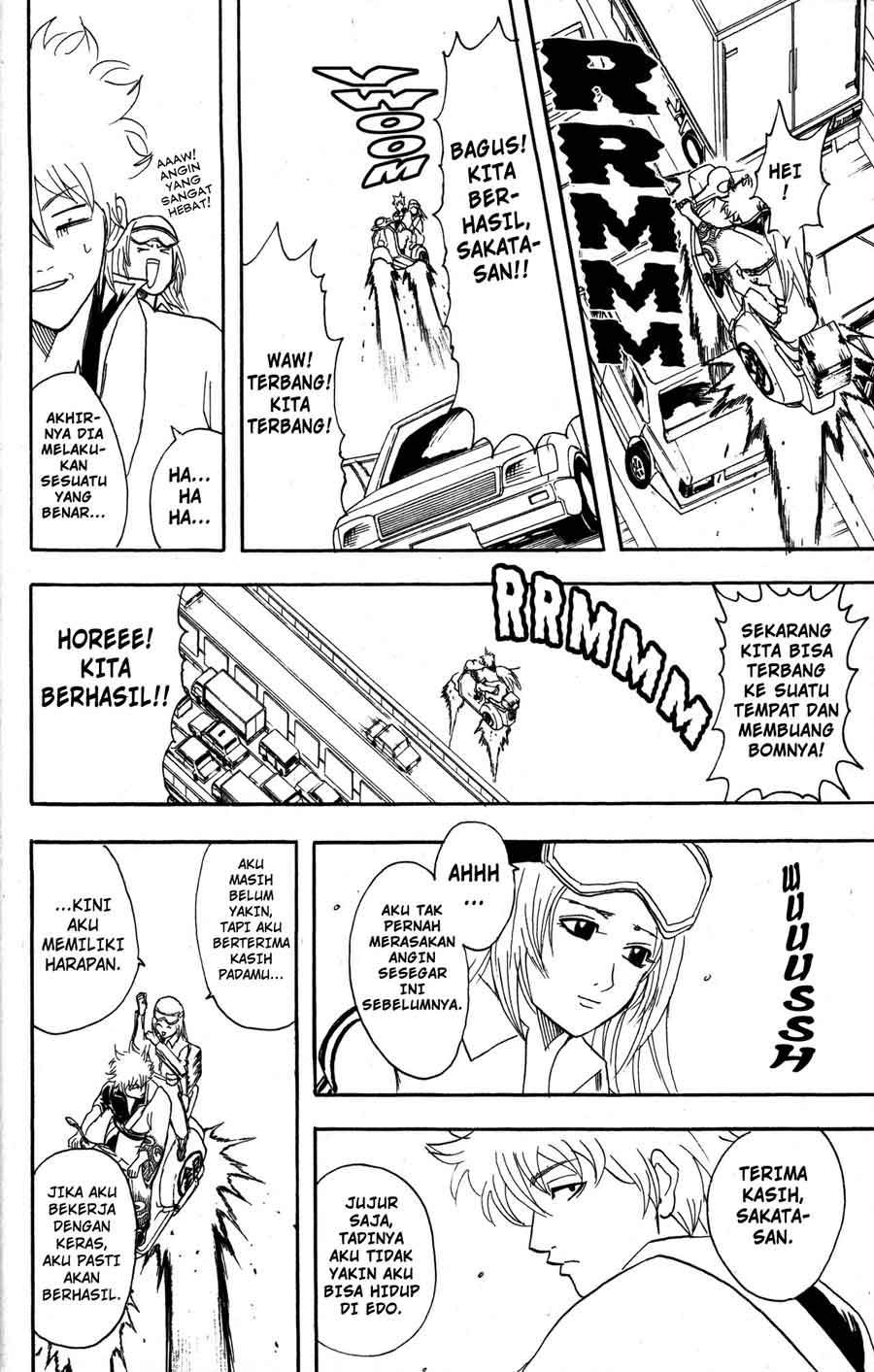 Adonis Chapter 5 - halaman 19