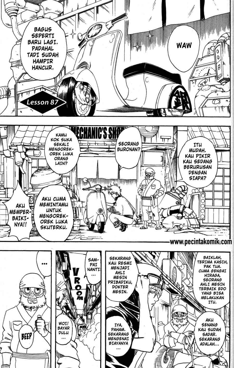 Adonis Chapter 5 - halaman 2