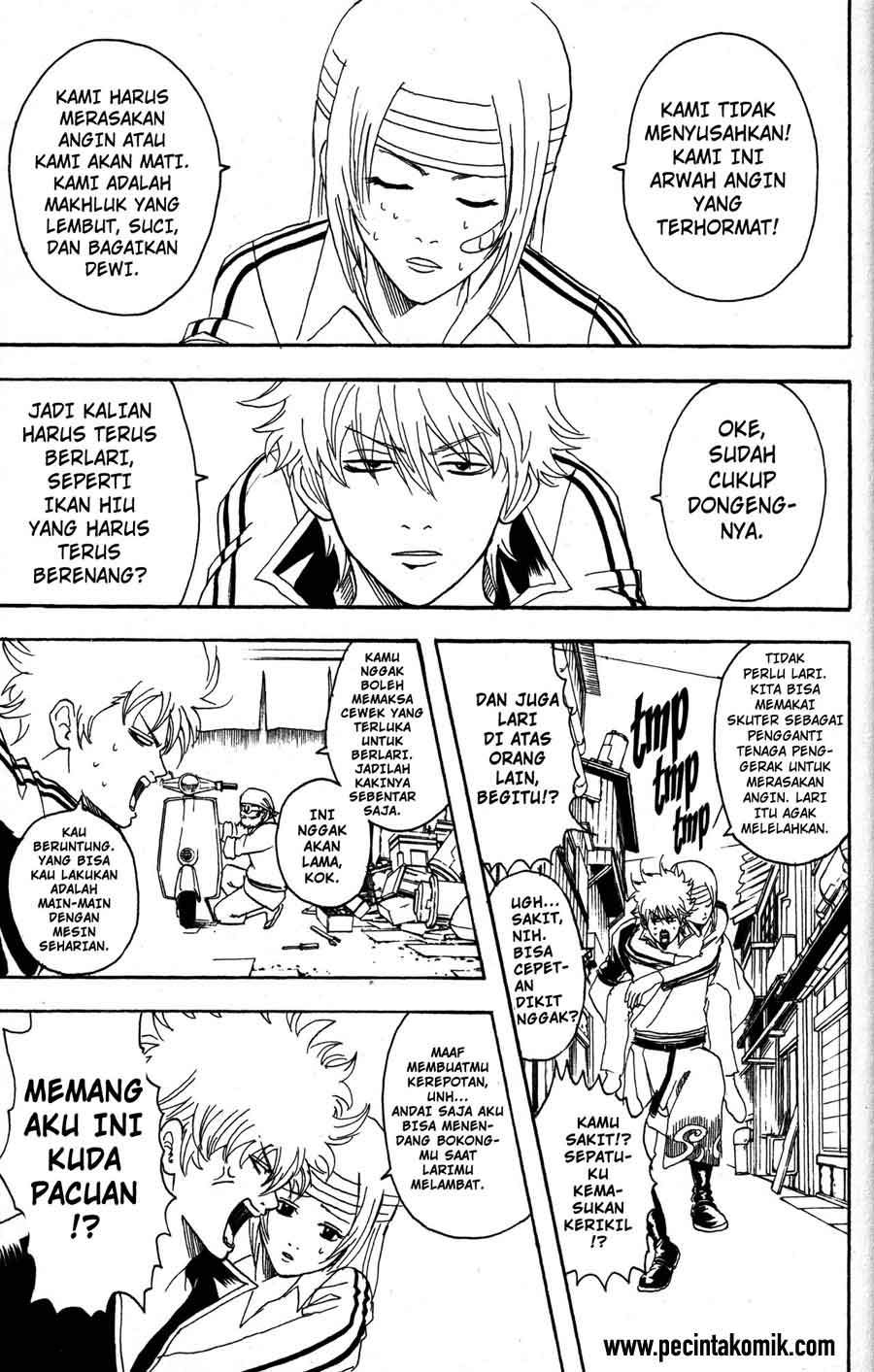 Adonis Chapter 5 - halaman 6