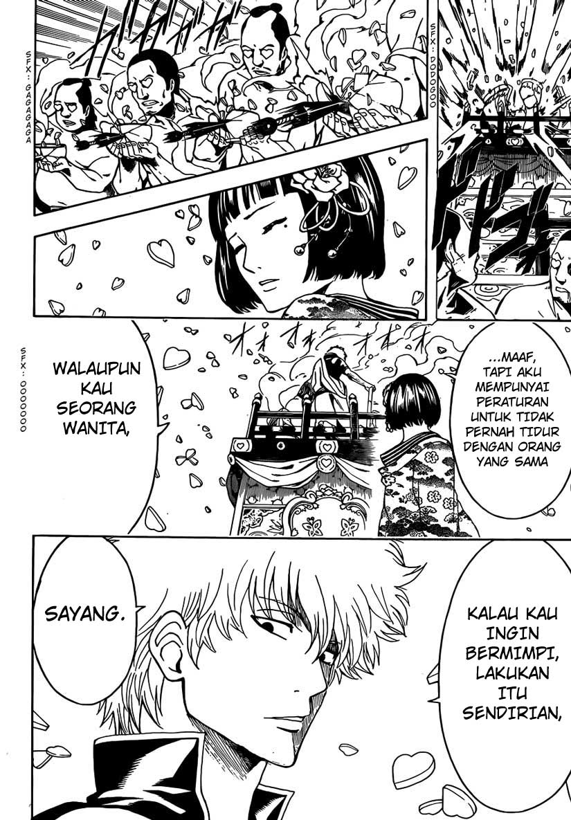 Adonis Chapter 50 - halaman 14
