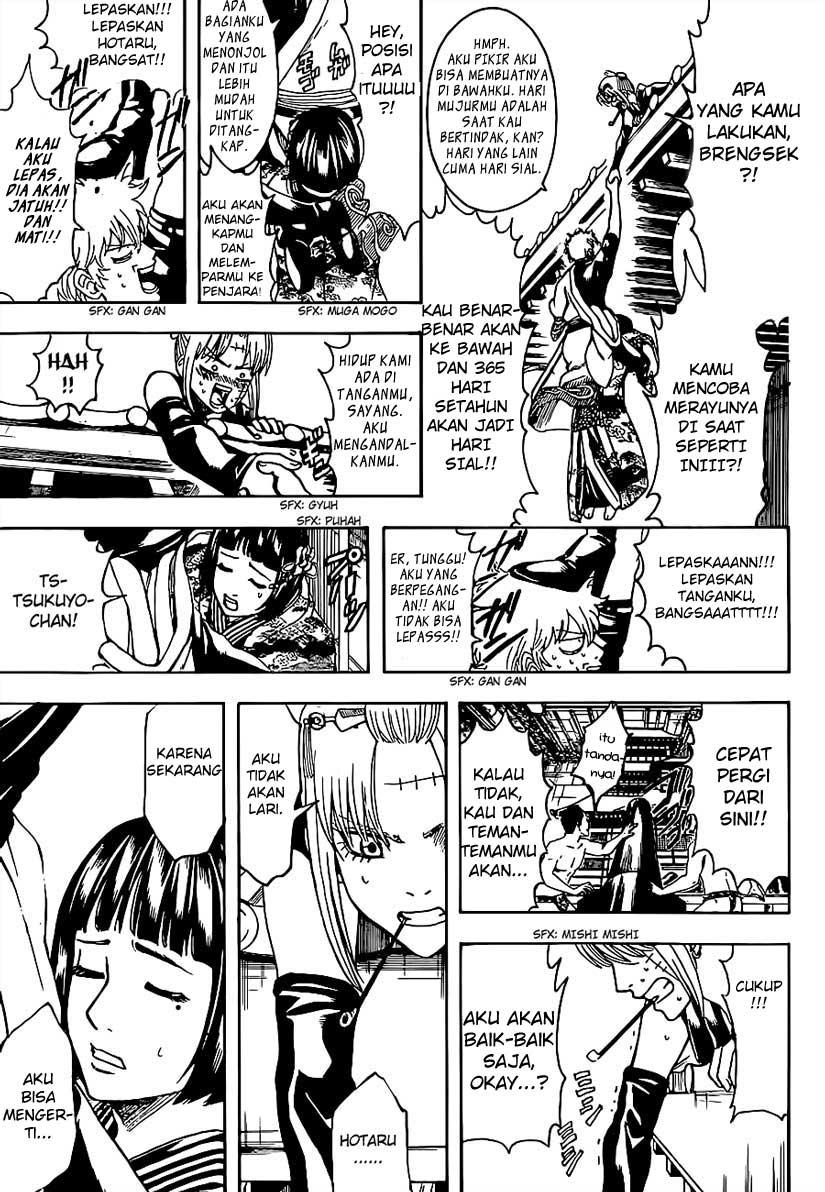 Adonis Chapter 51 - halaman 13
