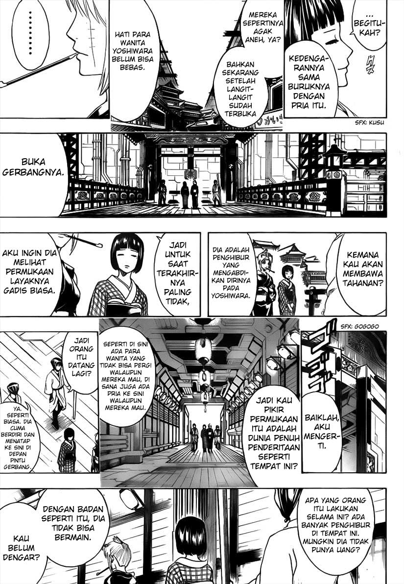 Adonis Chapter 52 - halaman 13