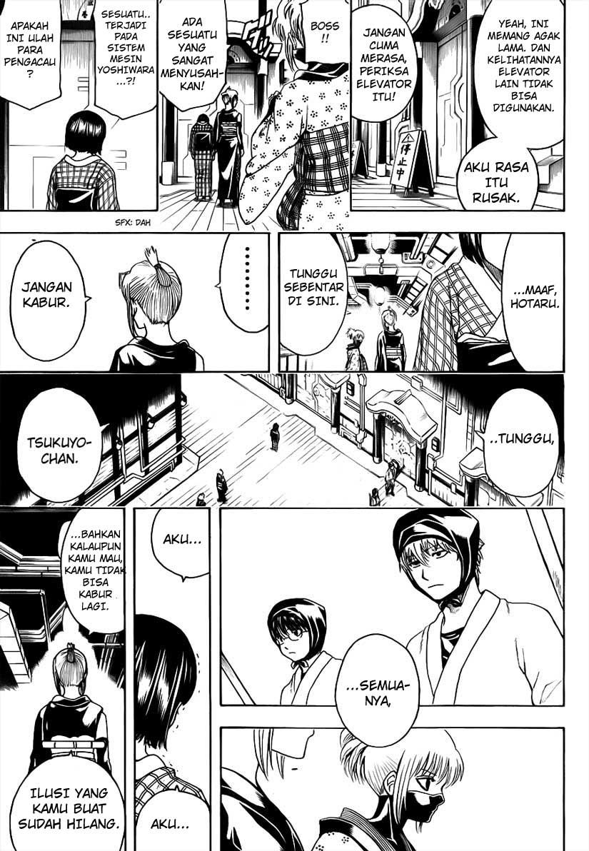 Adonis Chapter 52 - halaman 15