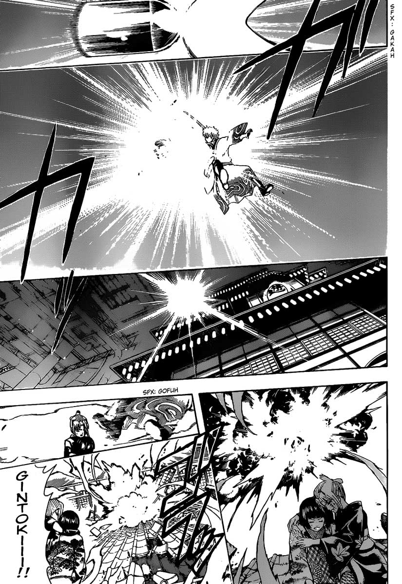 Adonis Chapter 52 - halaman 3