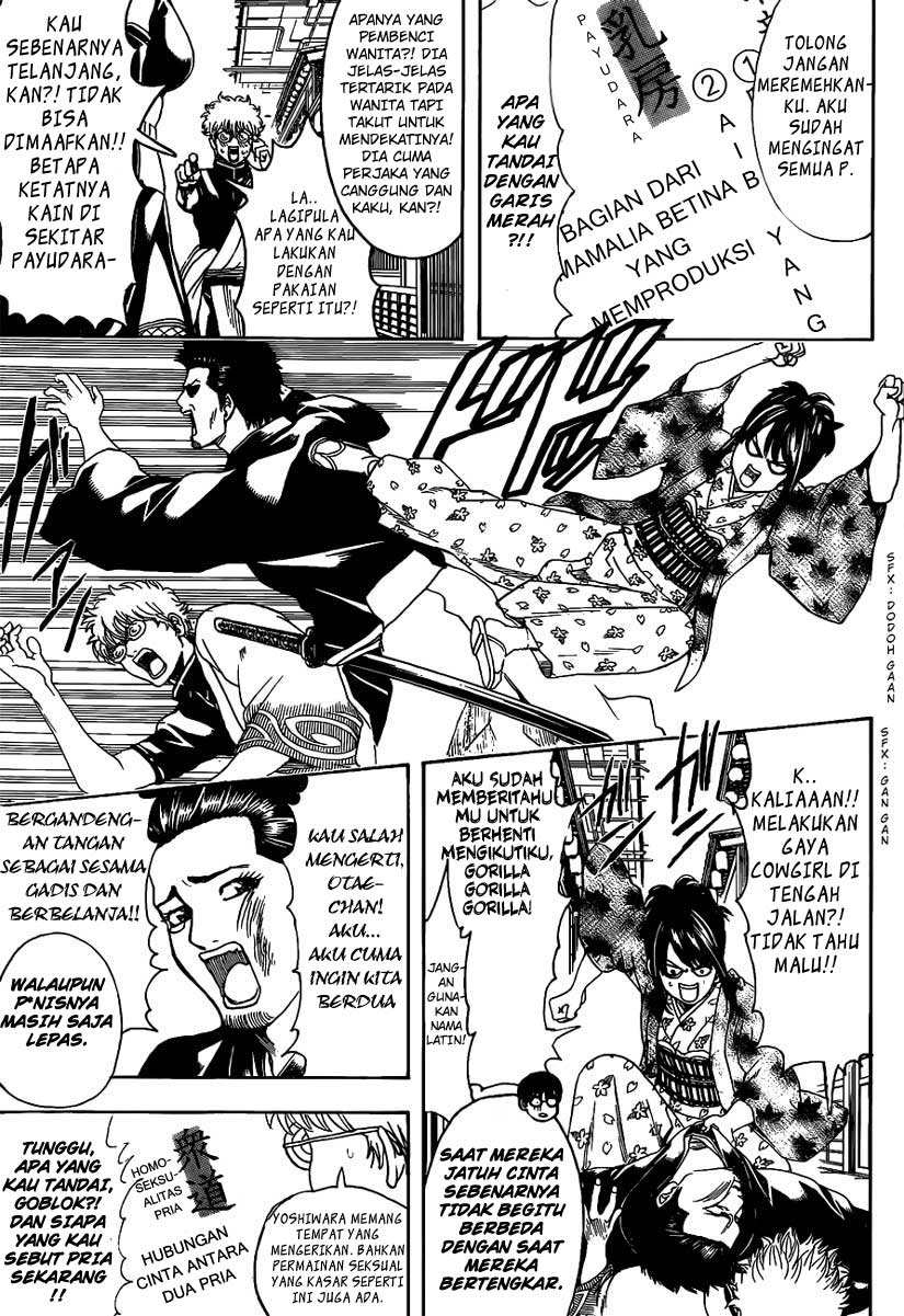 Adonis Chapter 52 - halaman 9