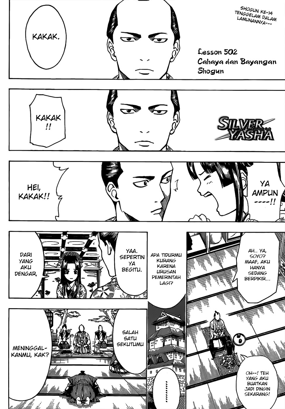 Adonis Chapter 53 - halaman 1