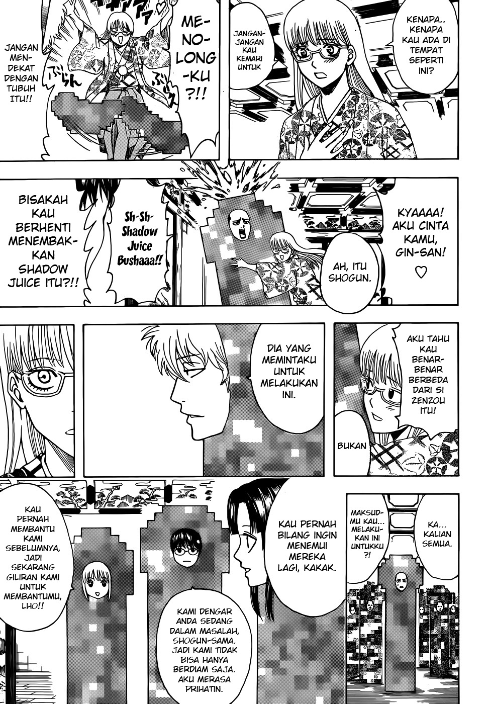 Adonis Chapter 53 - halaman 13