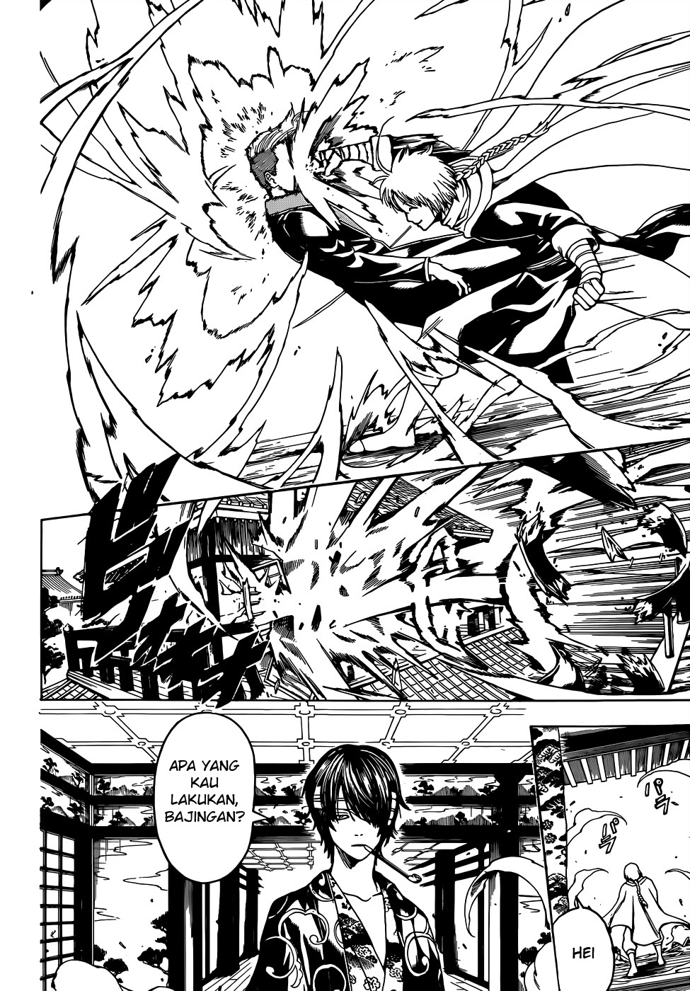 Adonis Chapter 53 - halaman 16