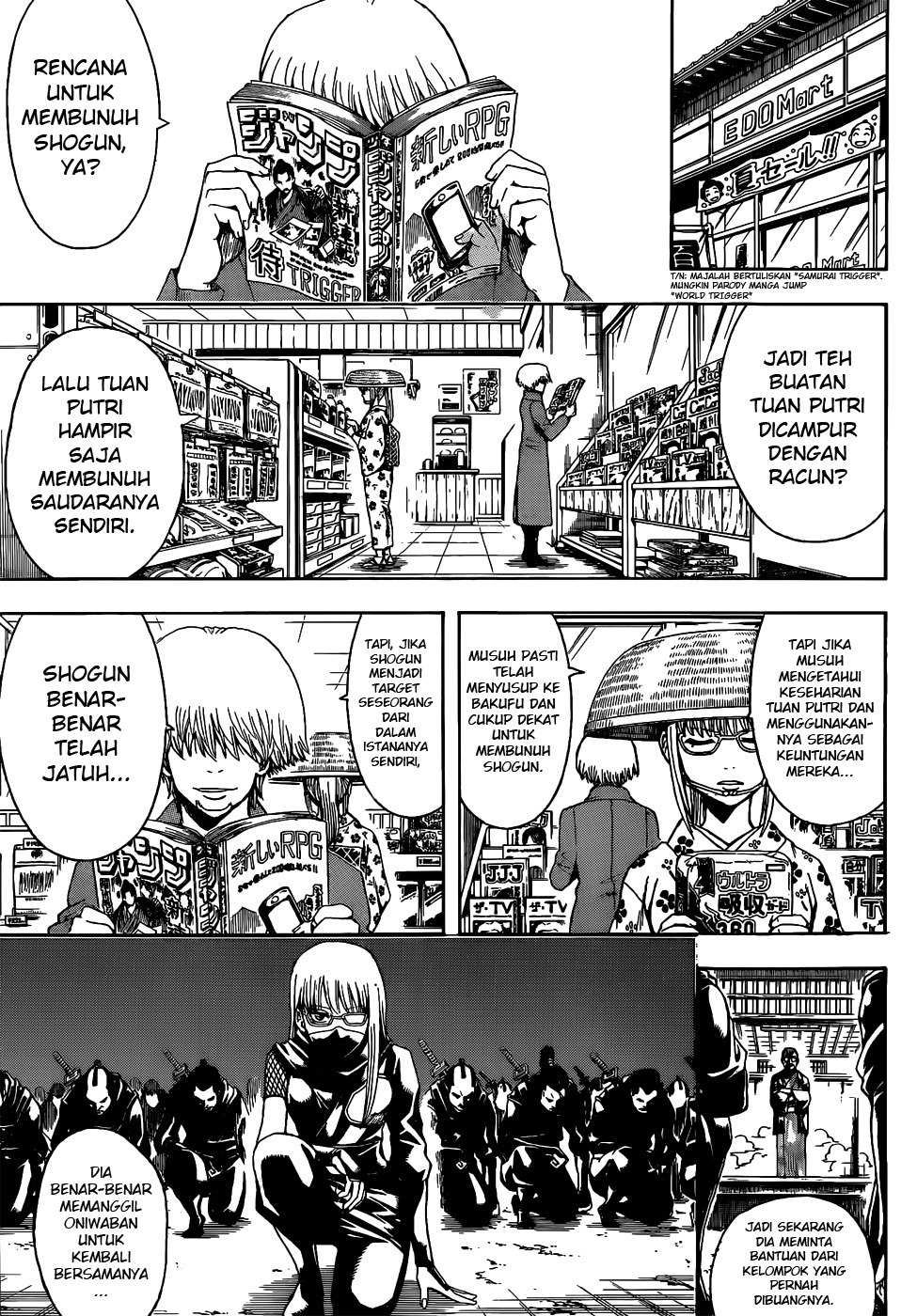 Adonis Chapter 53 - halaman 5